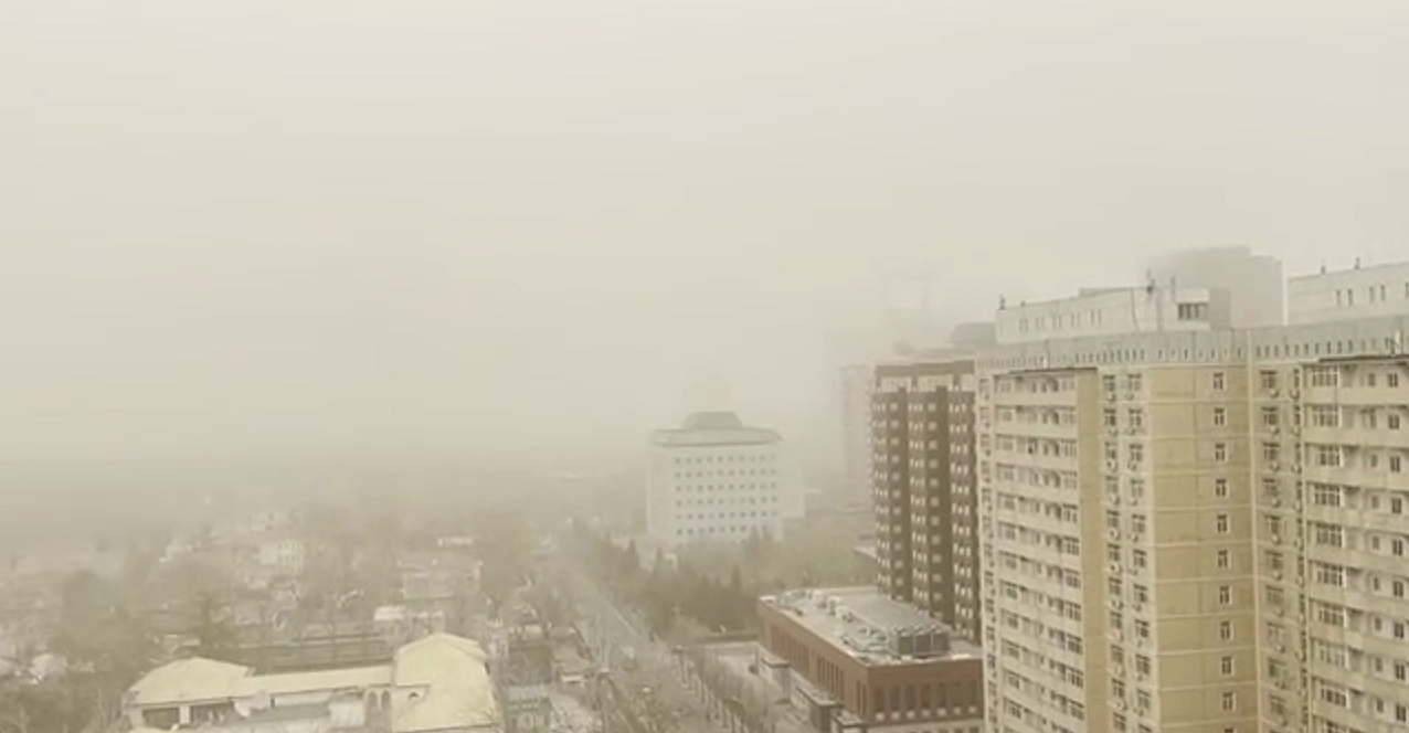 What is in a Beijing Sandstorm?