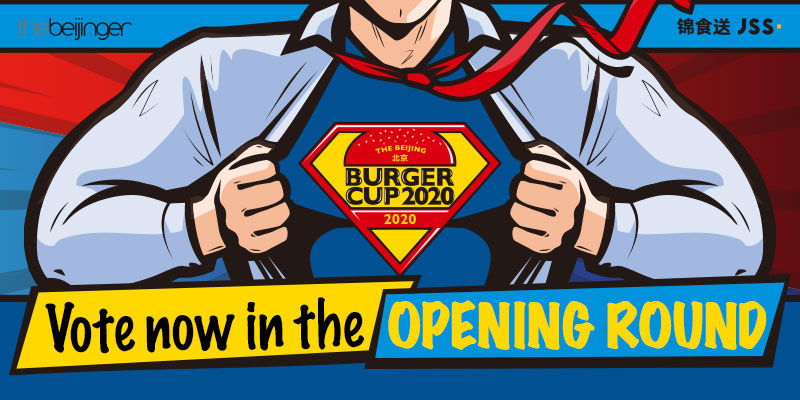 Last Chance to Vote in the Opening Round of the 2020 Burger Cup