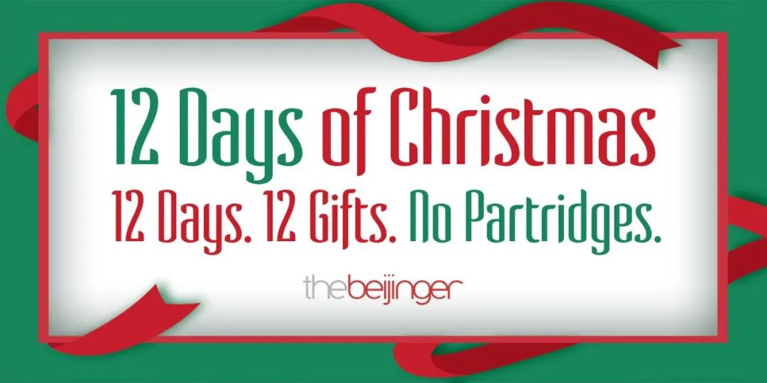 5th Day of Christmas: Get The Gift of Wellness form TRACTION