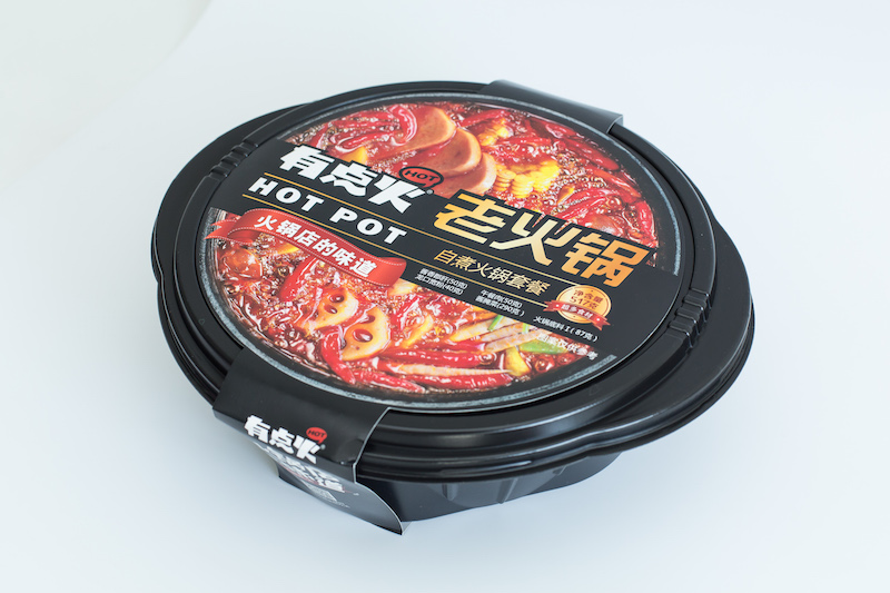 Xiaolongkan Self-Heating Hot Pot Review