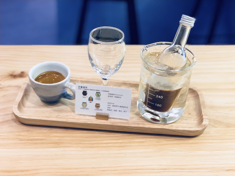 DP Perk Up With Tuanjiehu&#039;s Newbie SOE Coffee&#039;s Creatively Strong Brews 