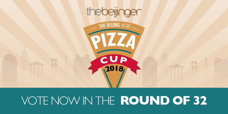 Time&#039;s Running Out to Vote on Round 32 of the Pizza Cup 