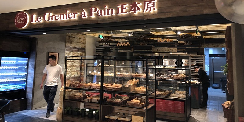 Le Grenier à Pain Brings Authentic Baguette and French Pastries to WF Central