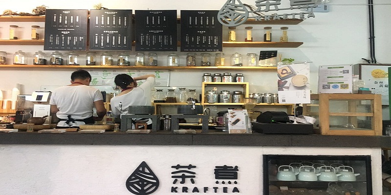 All the Tea in China: Simple and Authentic Tea at Kraftea, Vantone Center