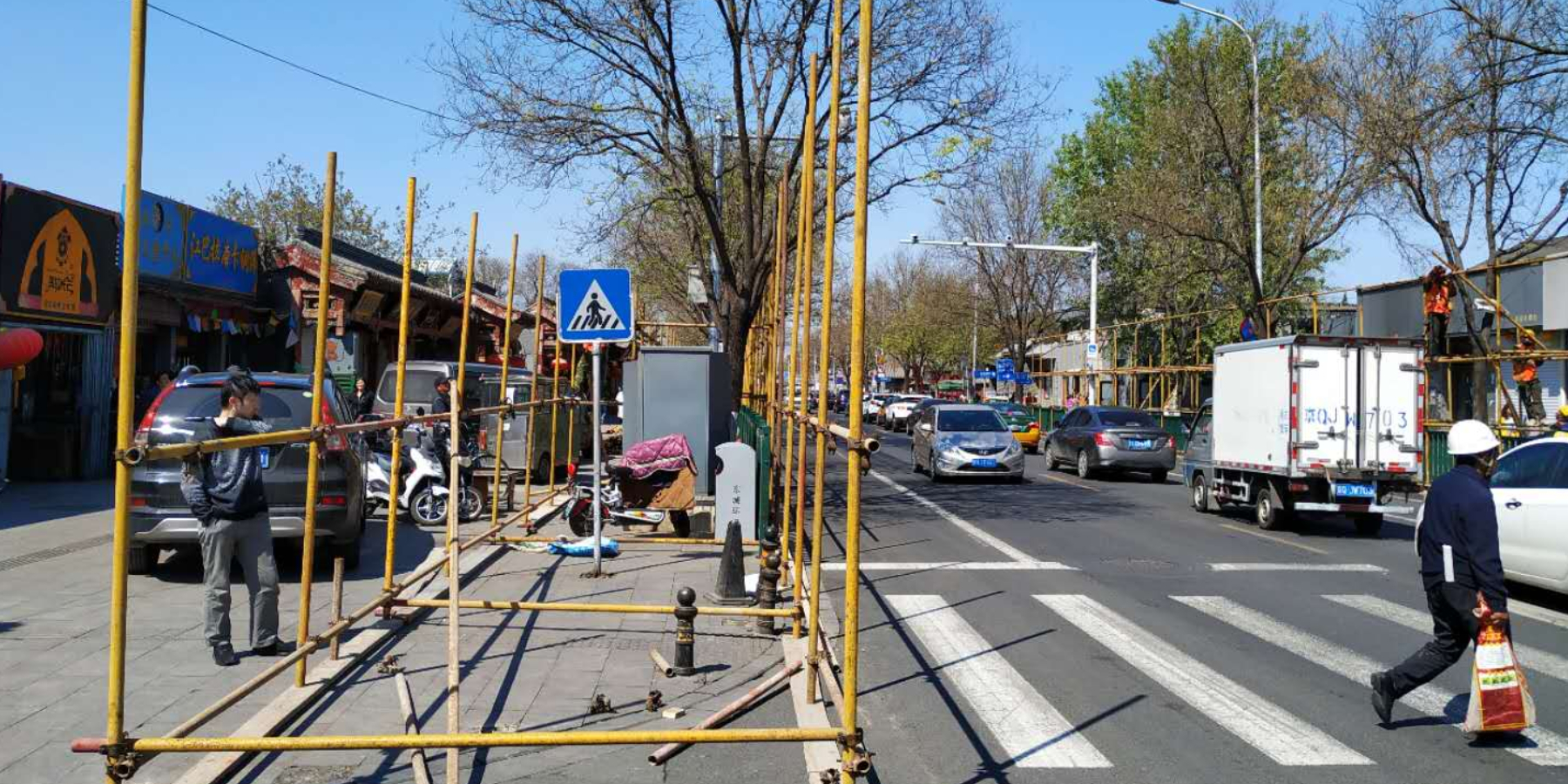 Yonghegong Dajie Hit With Yet Another Round of Scaffolding