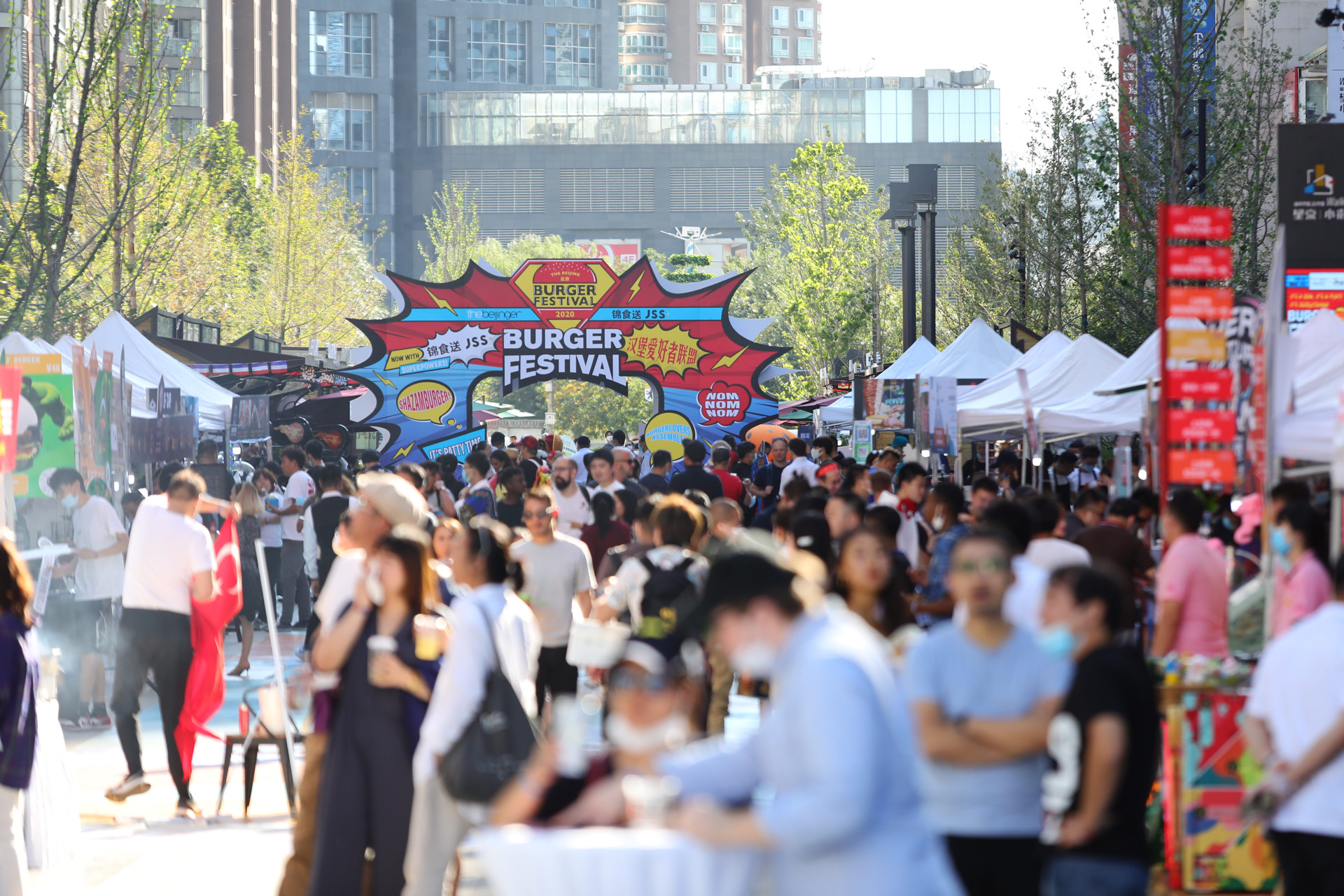 Burger Fest Day One: A Meaty Day Under the Wangjing Sun