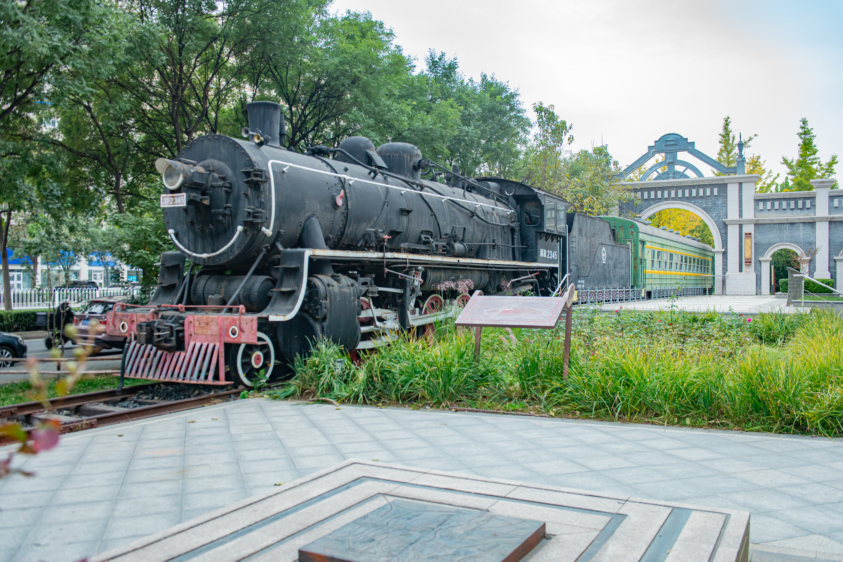 Taman Kereta Api & Museum untuk Mereka yang Menyukai Kereta Api