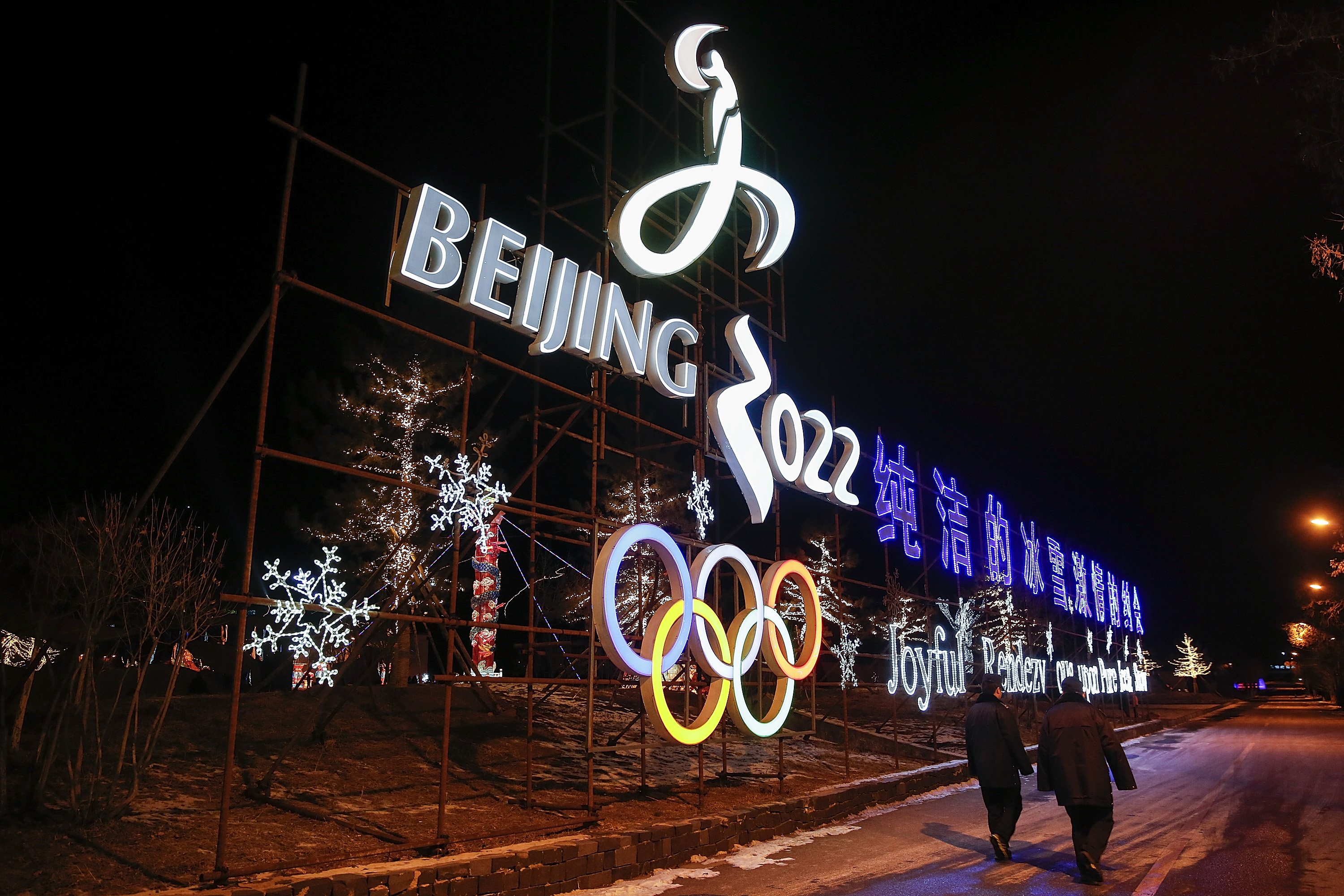 OlymPicks A Look at the Zones Part One, Beijing Zone the Beijinger