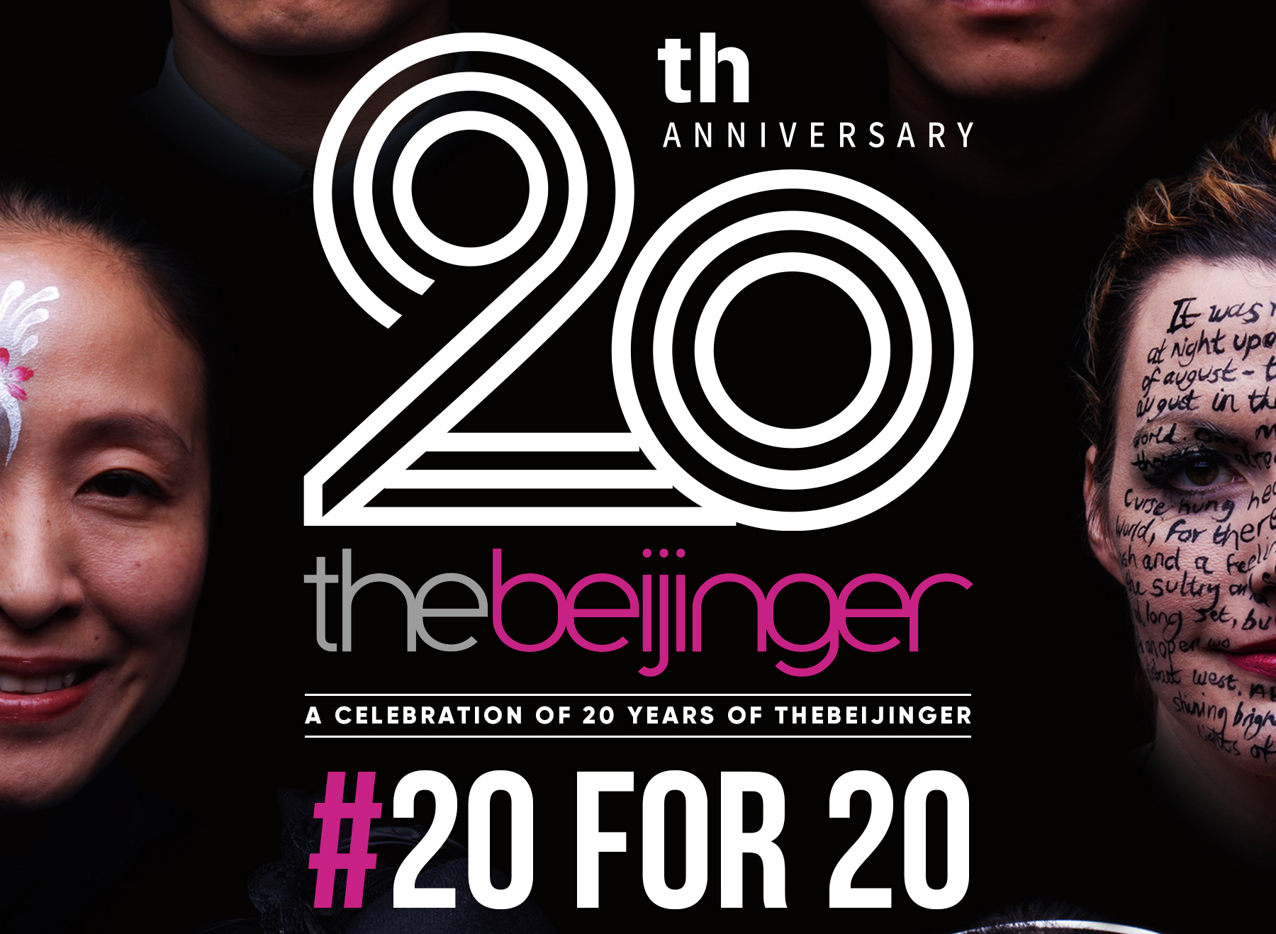 Celebrating 20 Years of The Beijinger with Your Stories