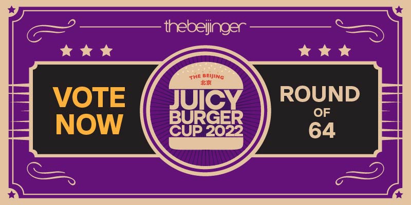 One Day Left to Vote in the Juicy Burger Cup &#039;22 Round of 64!