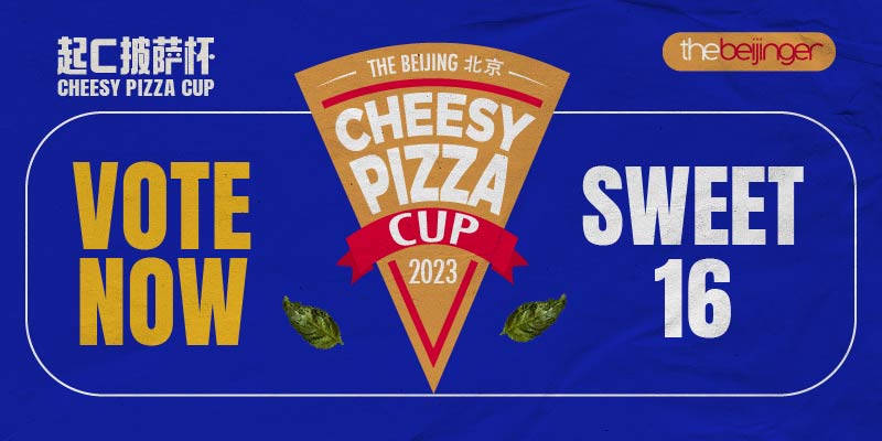 Only a Few Days Left to Vote in the Cheesy Pizza Cup Sweet 16!