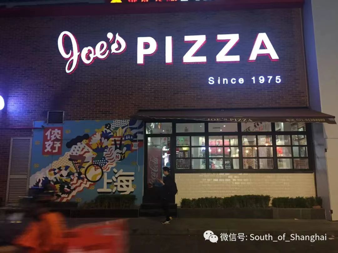 Joe's Pizza Coming to Beijing, Seasonal Pies & More Pizza News the