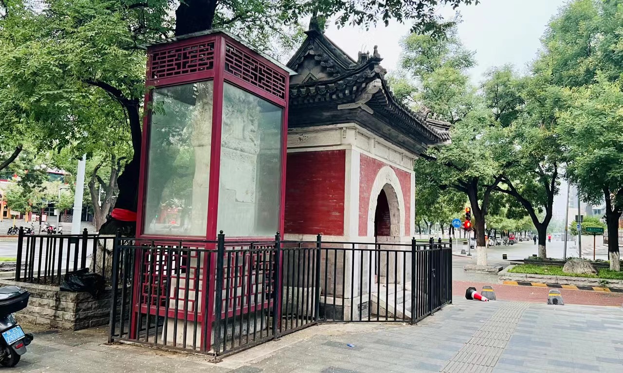 Story of the &#039;Jing: What&#039;s the Deal With the Old Red Gate on Ghost Street?