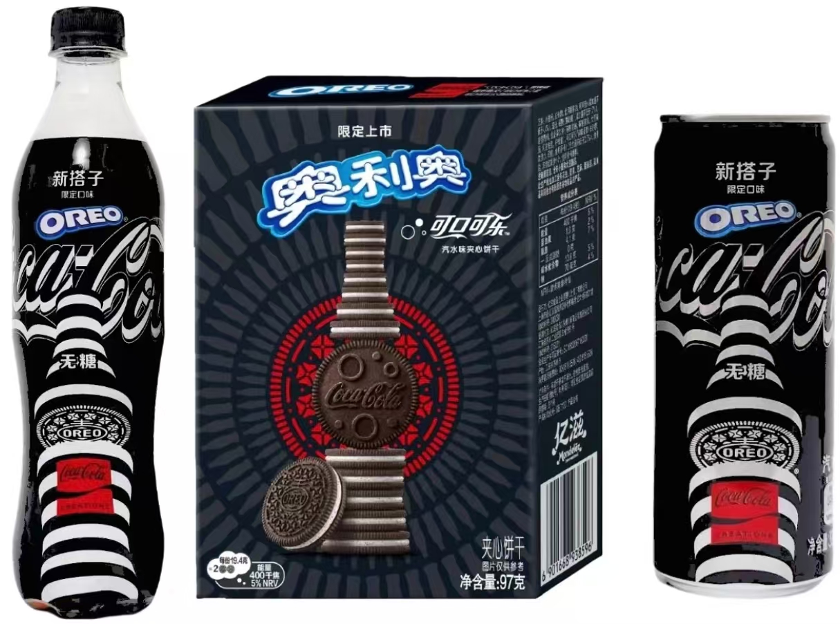 Coke x Oreos and Volcano Pizza: August Fast Food Oddities