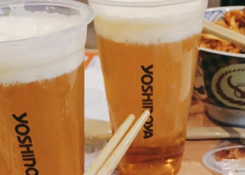 I Tried Yoshinoya&#039;s Seasonal Buttered Beer!