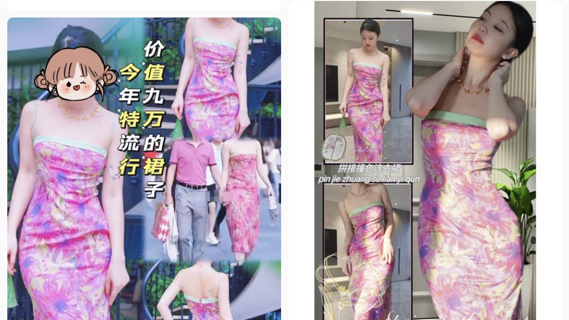How a Pink Dress Became China's Latest Internet Sensation