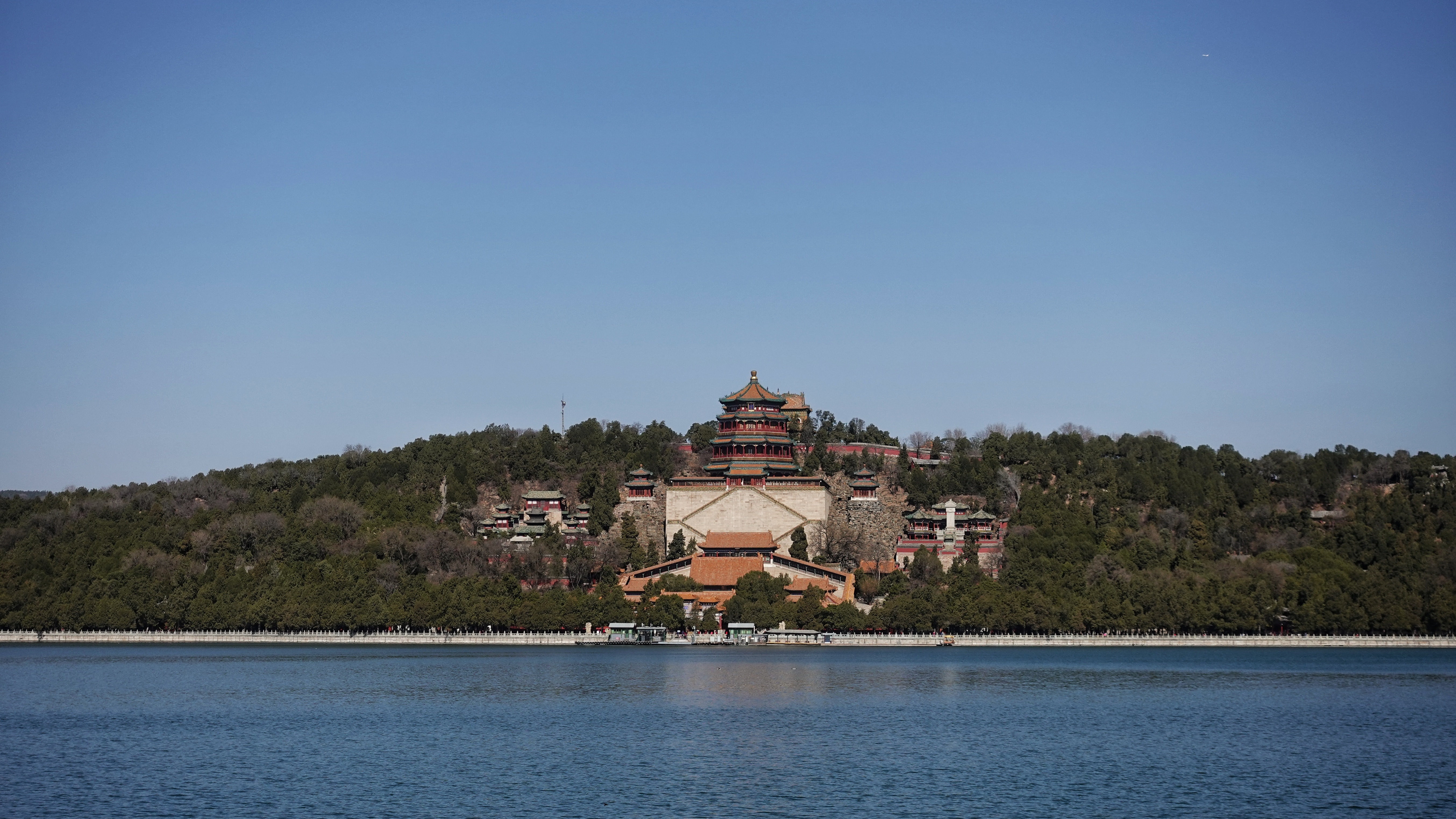 Beijing News You Might Have Missed This Week, Nov 18