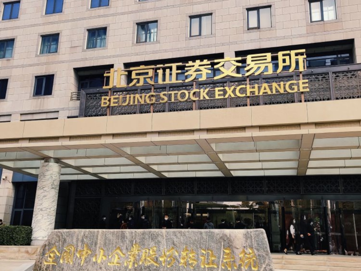 The Beijing Stock Exchange Has Opened, Here's What You Should Know ...