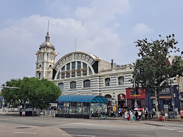 Kunjungi Di Sini: Museum Kereta Api Beijing