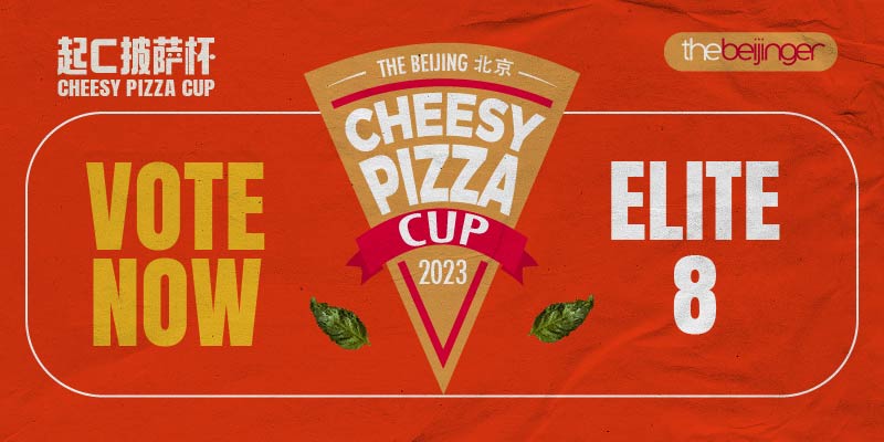 Last Chance to Vote in the Cheesy Pizza Cup Elite Eight