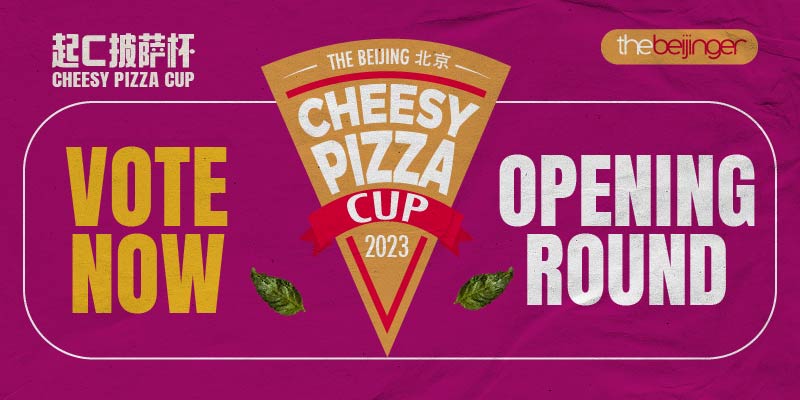 Last Chance to Vote in the Cheesy Pizza Cup 2023 Opening Round!