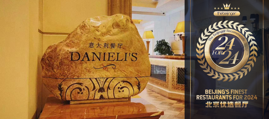 24 untuk 24: #6 Danieli's Dengan Hidangan Khas Italia Tradisional Namun Modern