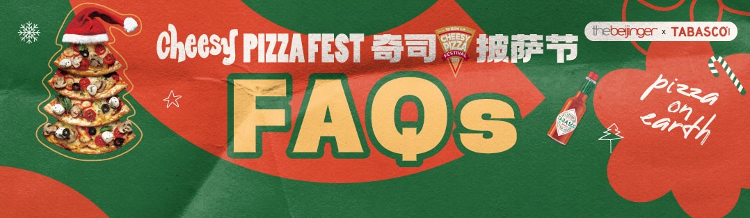 All Your Cheesy Pizza Fest FAQs Answered