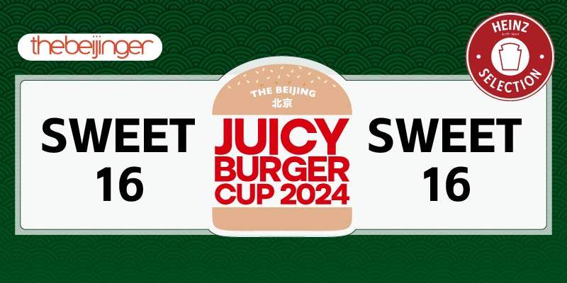 Sweet 16: Juicy Burger Cup 2024 Moves on to Expert Panel