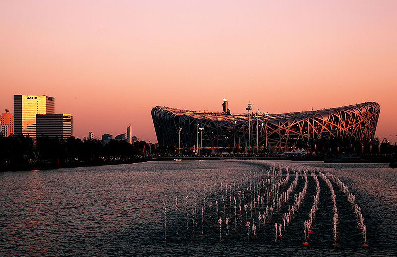 Bird s Nest to Become Happy Snow World This Winter the Beijinger