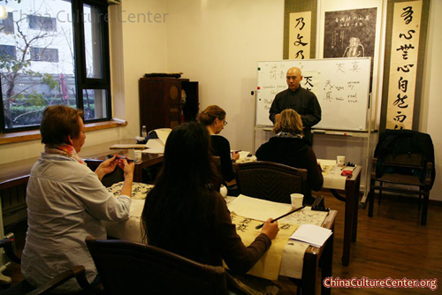 Calligraphy Class The Beijinger