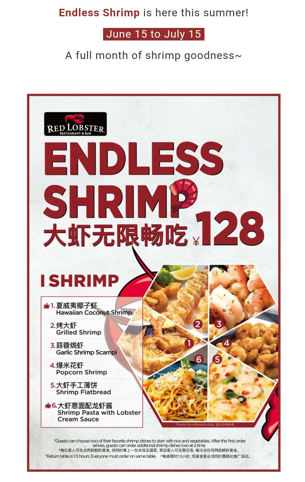 red-lobster-s-popular-ultimate-endless-shrimp-is-now-permanently-on-the