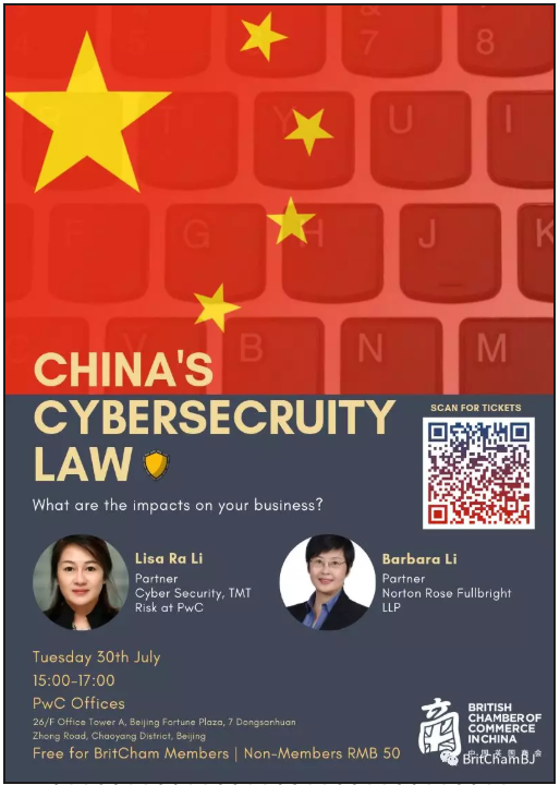 China’s Cybersecurity Law | The Beijinger