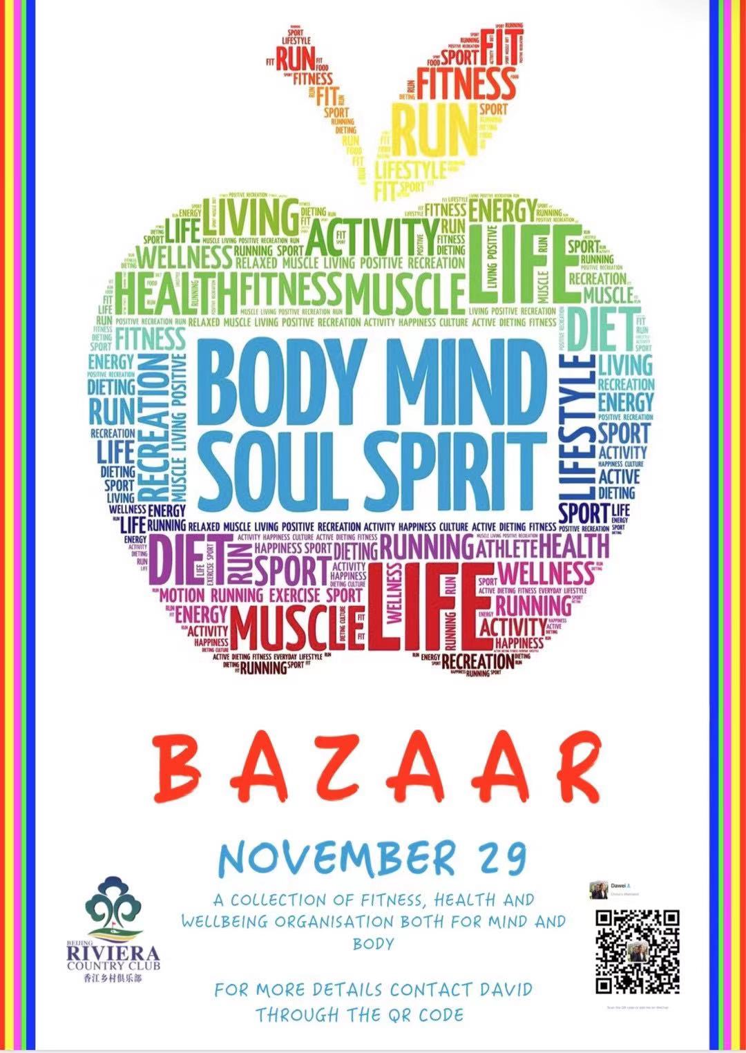 mind-and-body-bazaar-the-beijinger