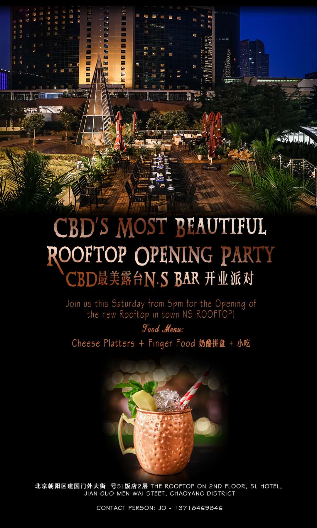 ns-rooftop-opening-party-the-beijinger