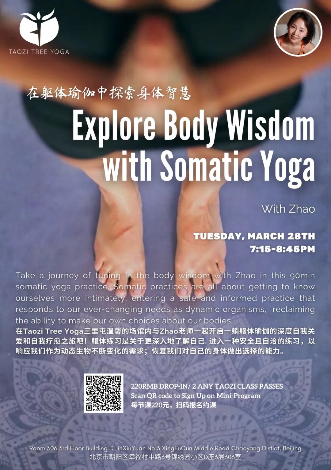 Explore Body Wisdom With Somatic Yoga The Beijinger