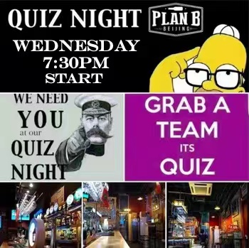 Plan B's Quiz Night On Wednesdays | The Beijinger