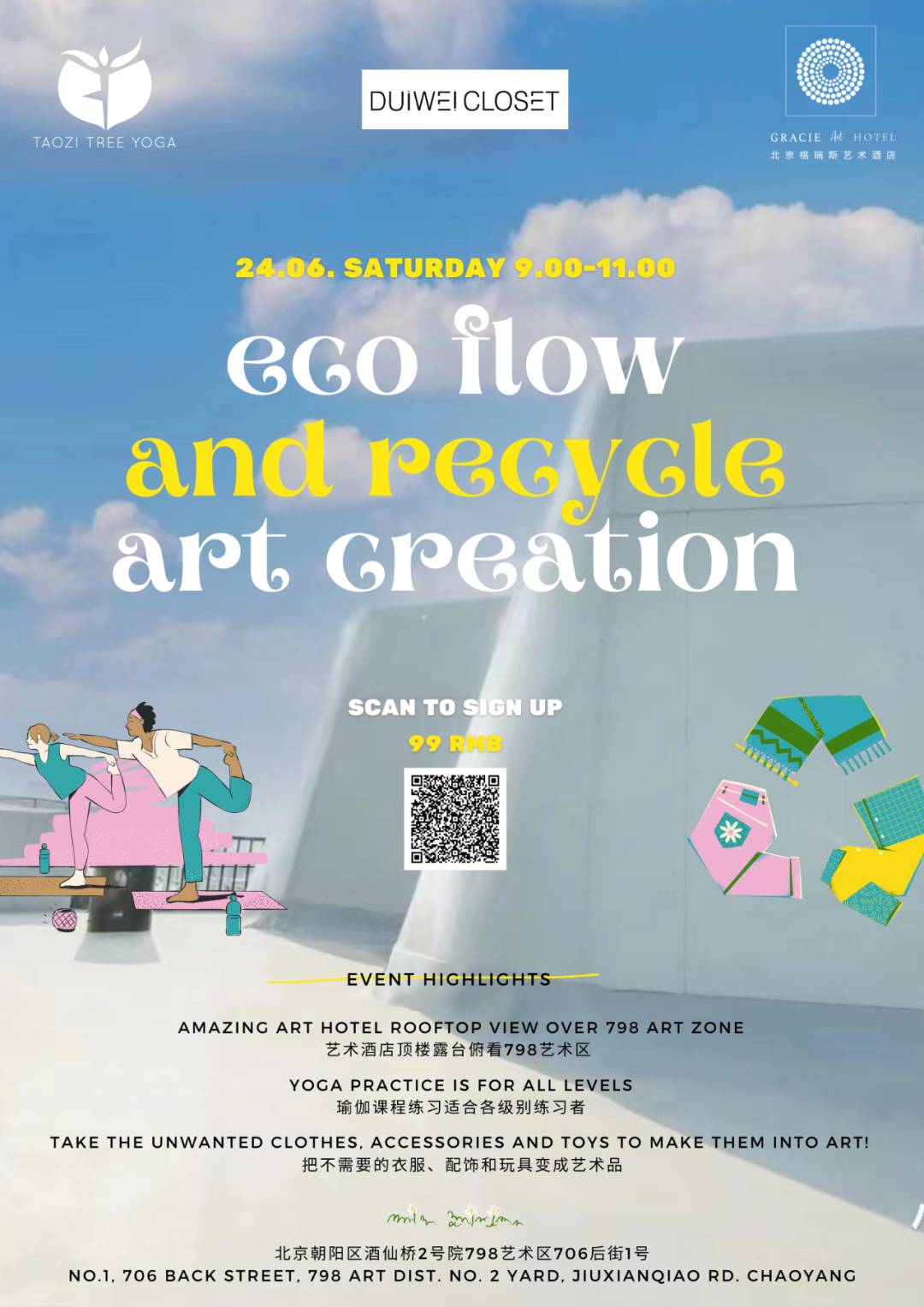 Eco Flow & Recycle Art Creation | the Beijinger