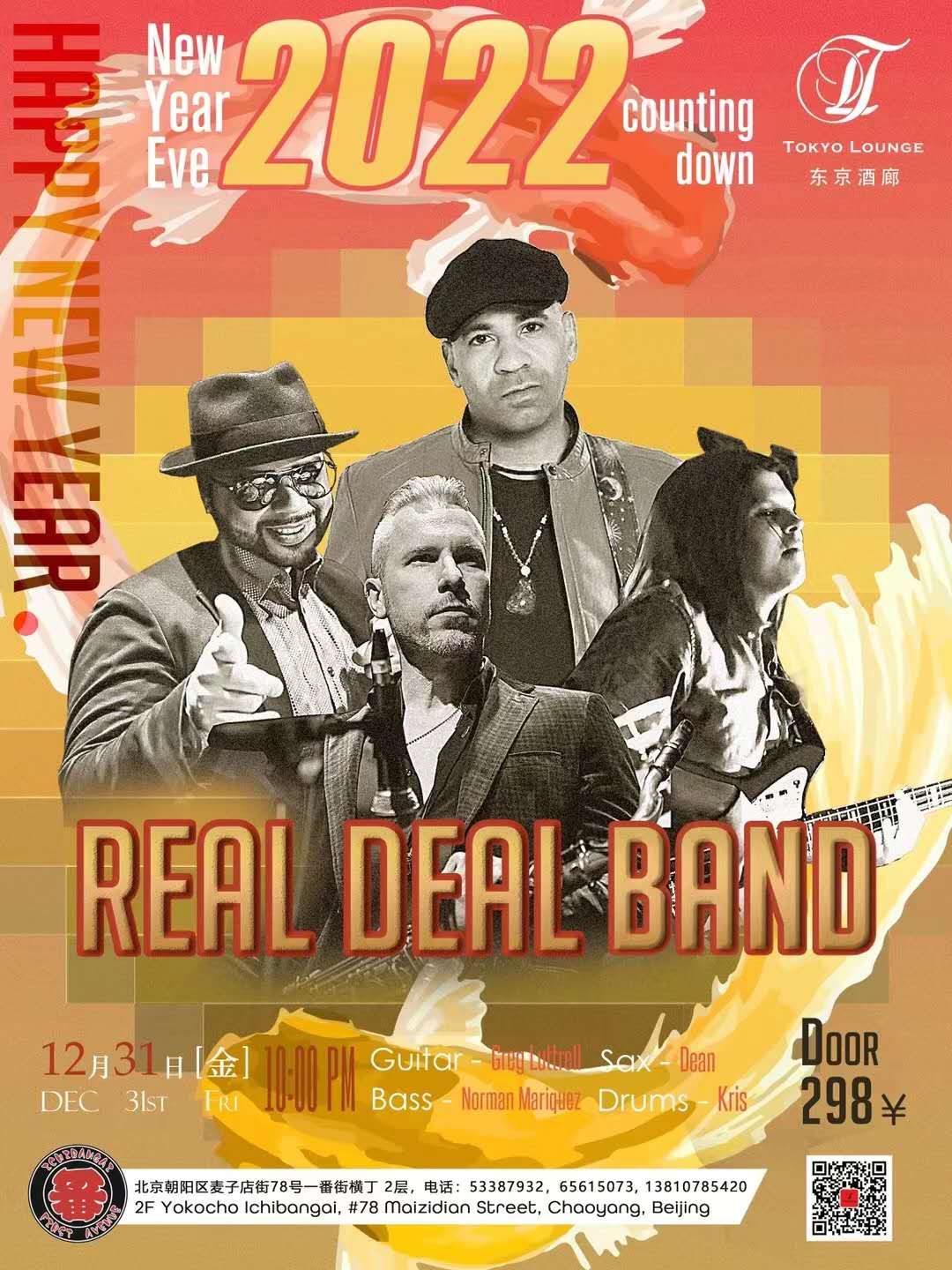 Real Deal Band the Beijinger