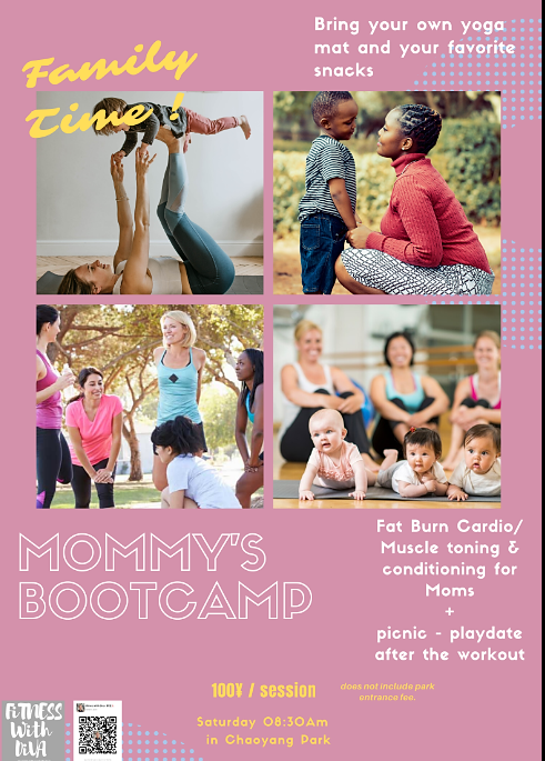 mommy bootcamp near me