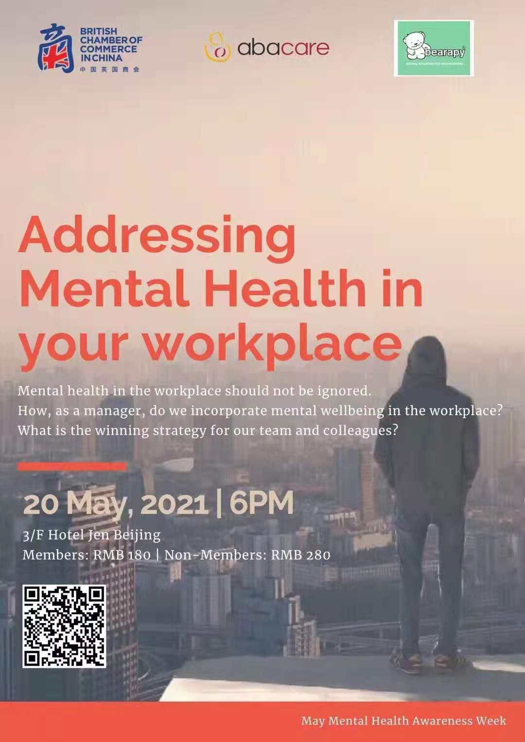 addressing-mental-health-in-your-workplace-the-beijinger