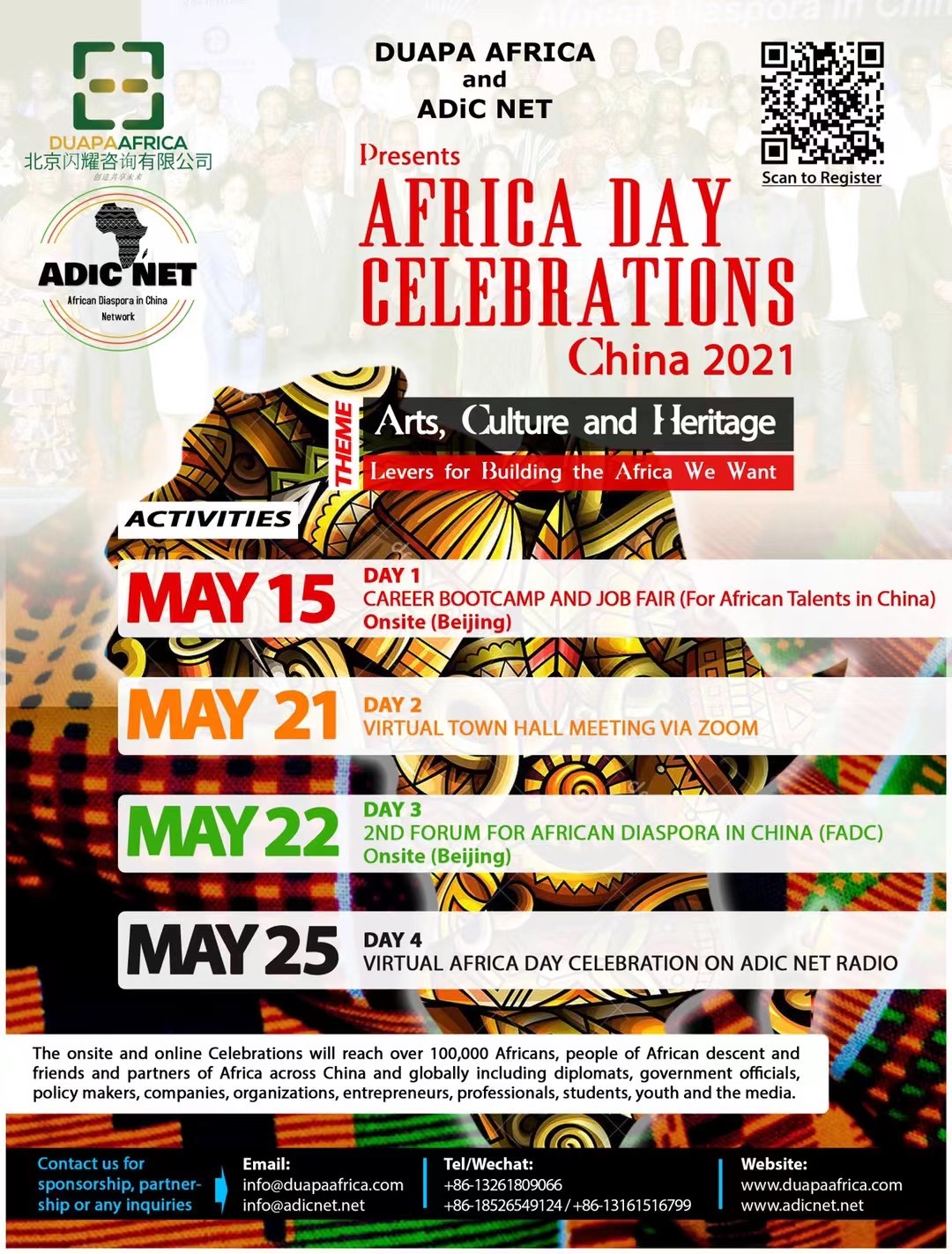 Africa Day Celebrations Arts, Culture and Heritage the Beijinger