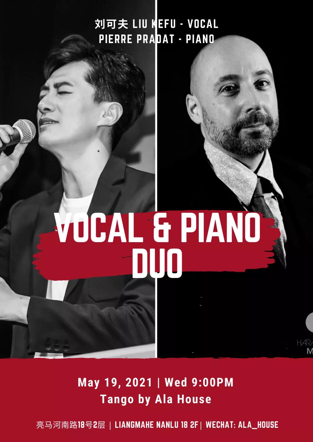 vocal-piano-duo-the-beijinger