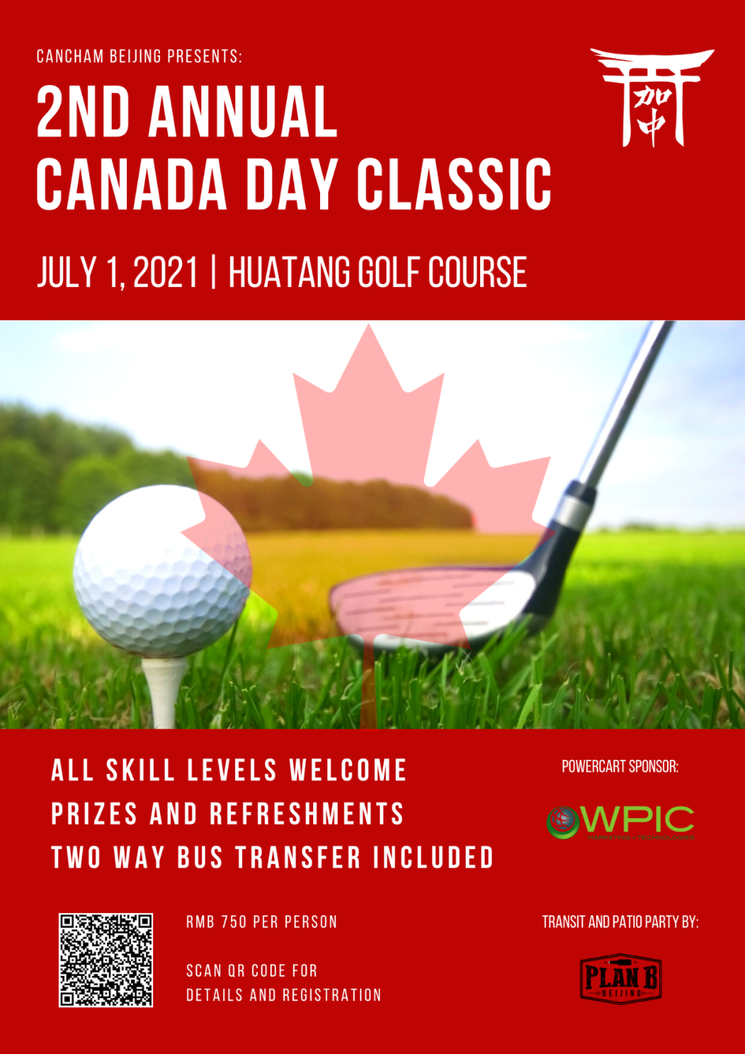 The 2nd Annual Canada Day Classic Golf Tournament the Beijinger