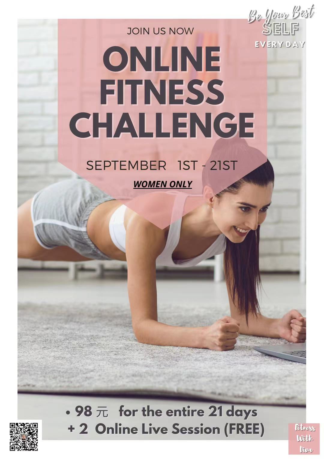 Fitness Challenge Flyer Template