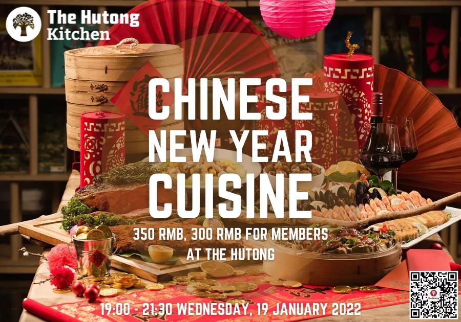 chinese-new-year-cuisine-the-beijinger