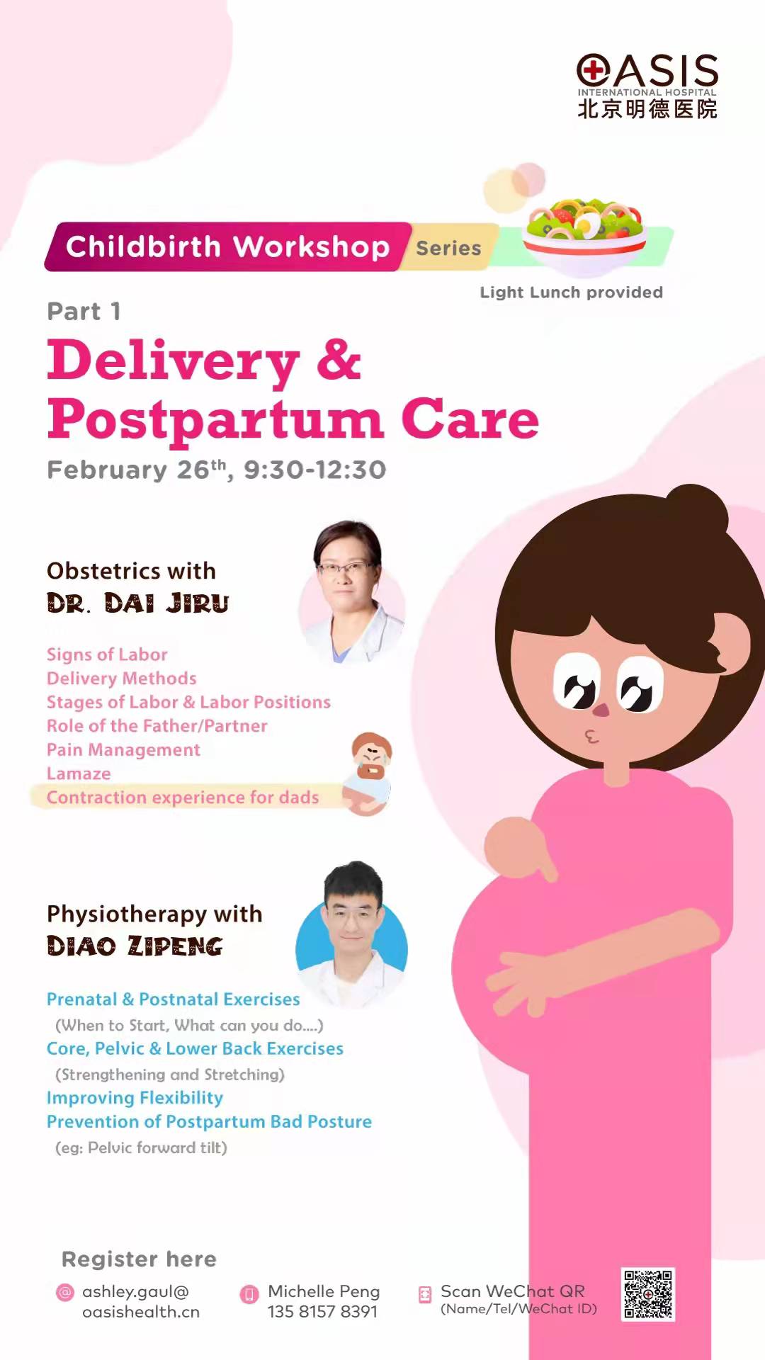 oasis-delivery-postpartum-care-the-beijinger