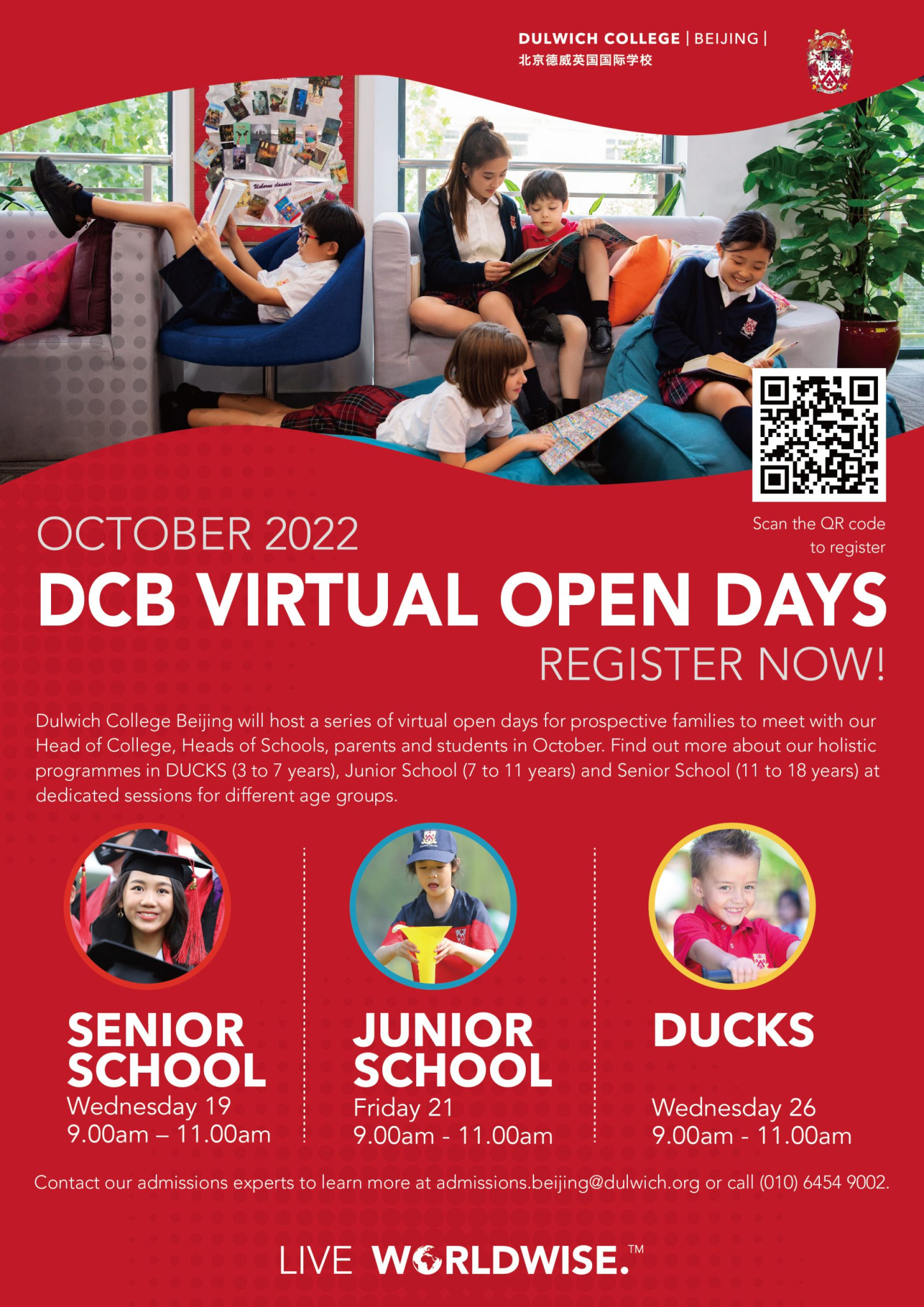 Virtual Open Days at Dulwich College Beijing the Beijinger