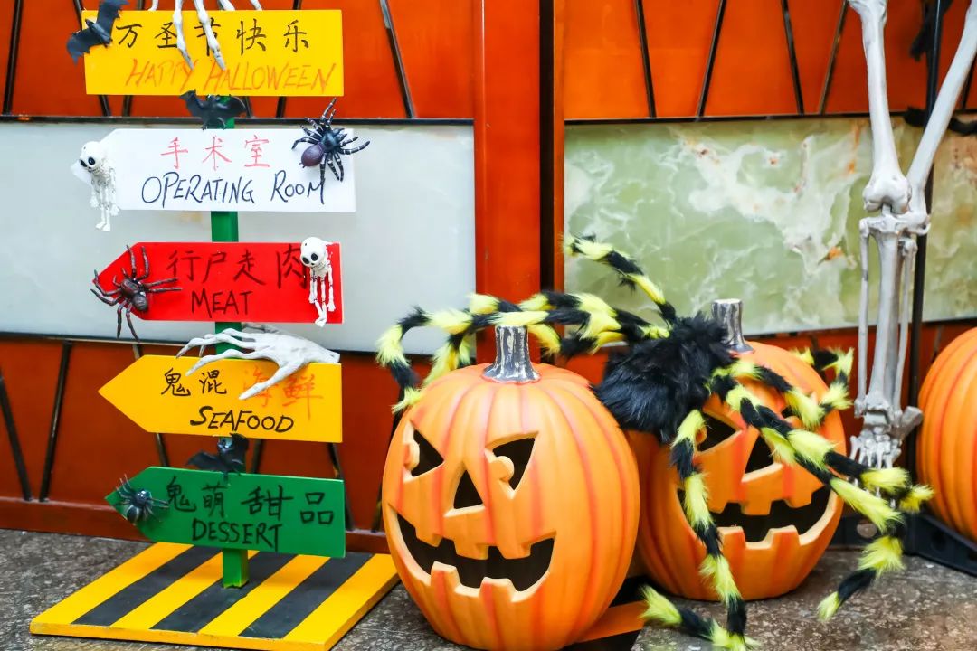 cafe-cha-s-halloween-the-beijinger