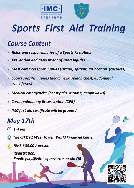Sports First Aid Training