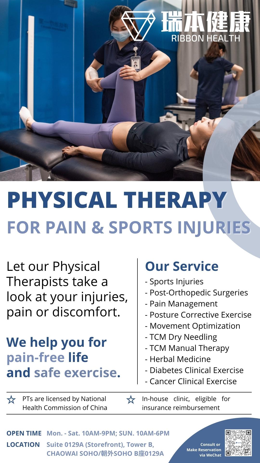 Everyday Physical Therapy for Sports Injuries and Pain the Beijinger